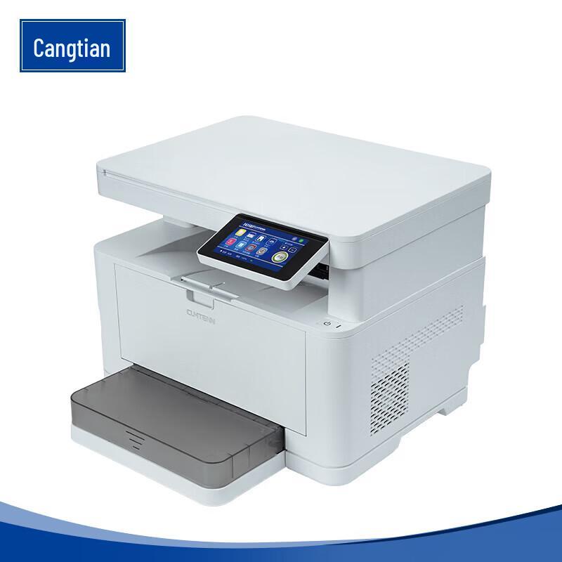 CUMTENN CTP-3080DN A4 Black & White Laser All-in-One Printer CN plug (adapter included)