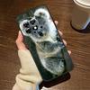 Koala For OnePlus 15 13 12 11 15R 13R 12R 8T 10T 13T Case For OnePlus Nord 5 CE 2 3 4 Lite N20 N30