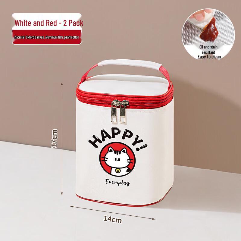 Little Cat Insulated Lunch Bag