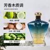 Naked Men's Perfume Perfume Lasting Oriental Fragrance Light Fragrance Ocean Gentleman's Fragrance