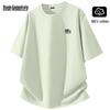 Mark Fairwhale Men's 2026 Summer Loose Cotton T-Shirt