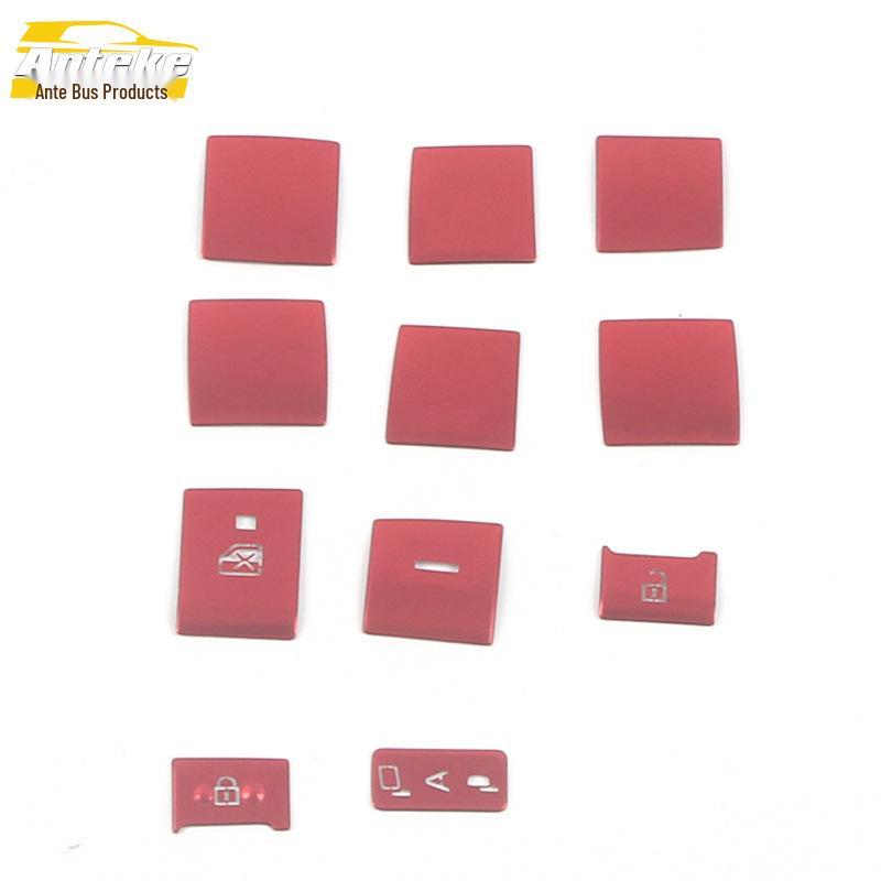 

Совместим с 21 моделью Asian Lion: Стеклянная накладка на кнопку лифта и алюминиевые аксессуары для кнопок подлокотника окна.