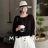 MEIYANG Flowing Philosophy Tencel Silk Blend Long Sleeve T-Shirt
