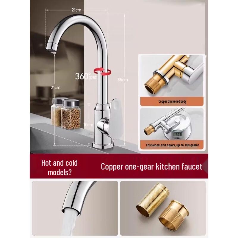 Shiaosen Universal Kitchen Sink Faucet