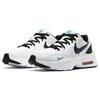 Nike Air Max Fusion 'White' CJ1670-103