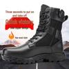 SouKnowledge Winter Outdoor High-Top Tactical Boots