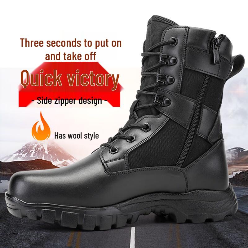SouKnowledge Winter Outdoor High-Top Tactical Boots