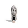 New AlphaBoost V1 Adidas 'Grey Wonder Beige' IE9670
