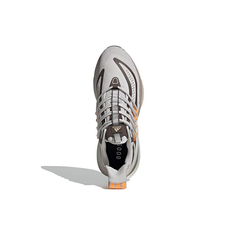 New AlphaBoost V1 Adidas 'Grey Wonder Beige' IE9670