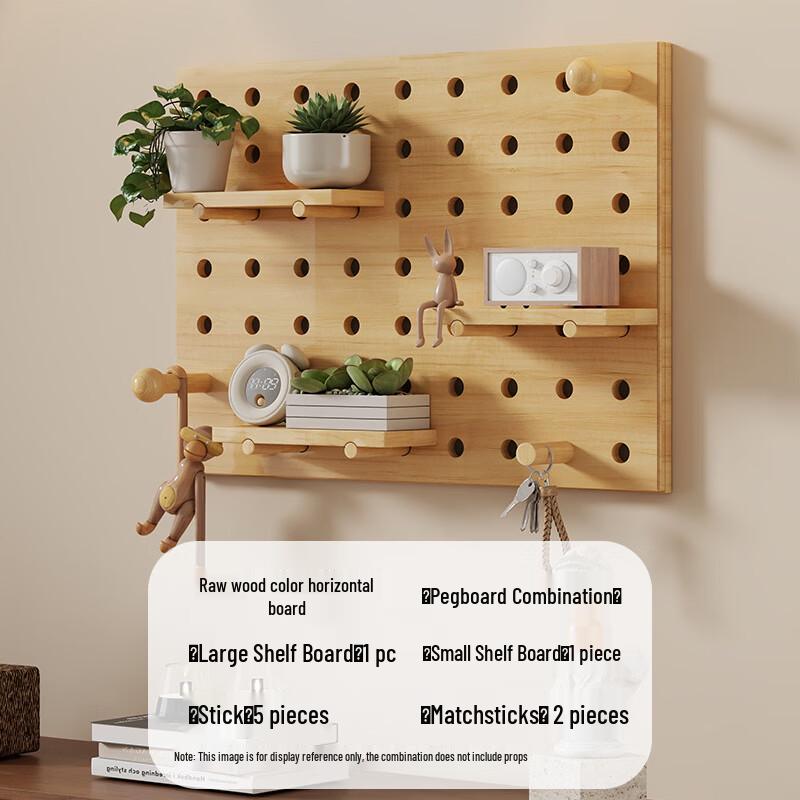 Handun Wooden Pegboard Meter Box Decorative Cover