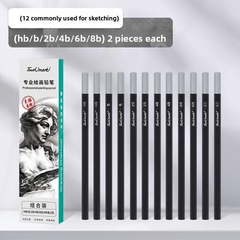 Sketch pencil set 4b8b2b pencil for art students with soft, medium and hard charcoal pencils.  charcoal pencils for drawing