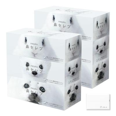 Hana Celeb Tissues Sheets 3 Boxes 2 Box Tissues with Original Tissues (400 (200 Pairs) Sets)
