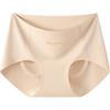 Ladies Spring and Autumn New Ice Silk No Trace Yoga Pure Cotton 10A Antibacterial Crotch No Trace Briefs