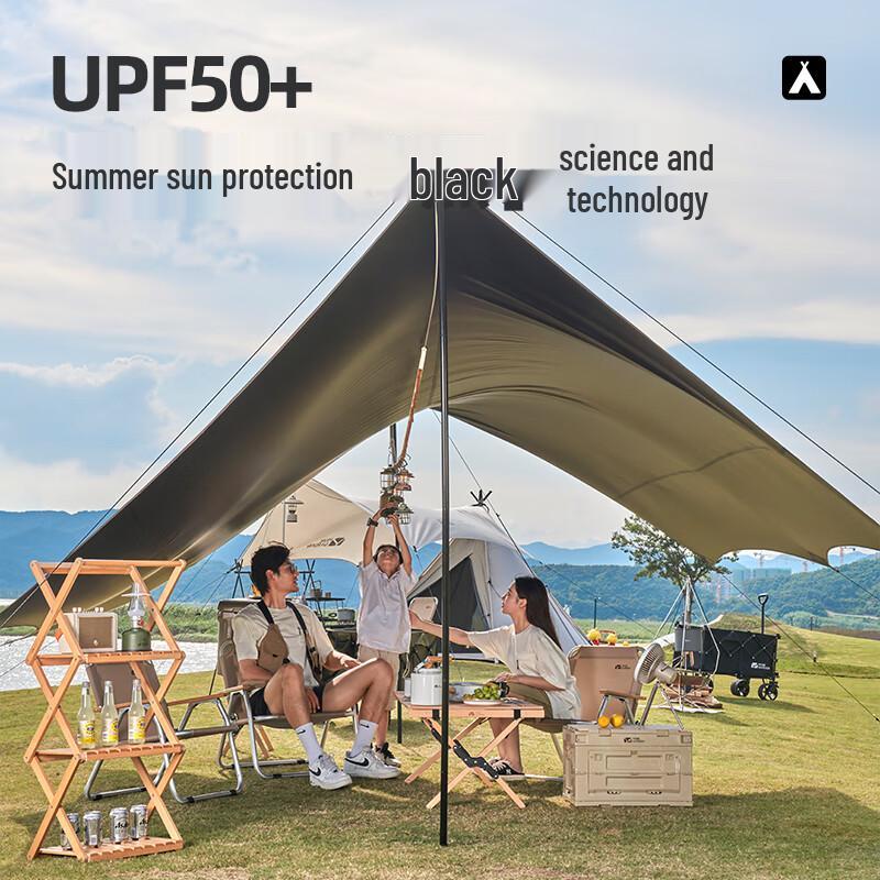 MOBIGARDEN Sky Dome 410 Camping Tarp