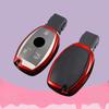 New Soft TPU Car Remote Key Case Cover Holder Shell Fob For Mercedes Benz A B R G Class GLK GLA GLC GLR W204 W210 W176 W202 W463