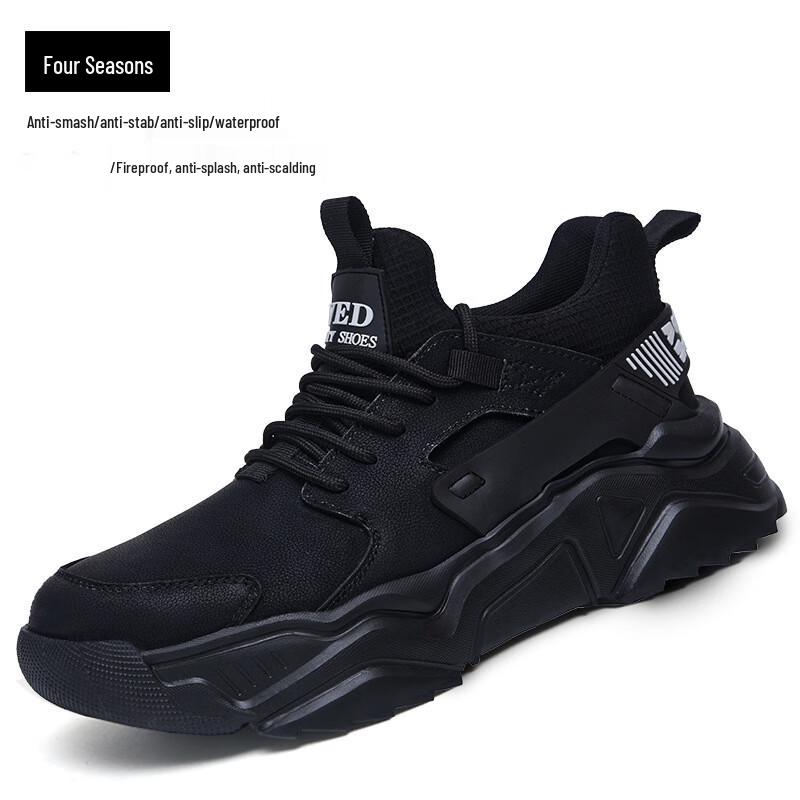 Union Messenger Welder Safety Shoes 35