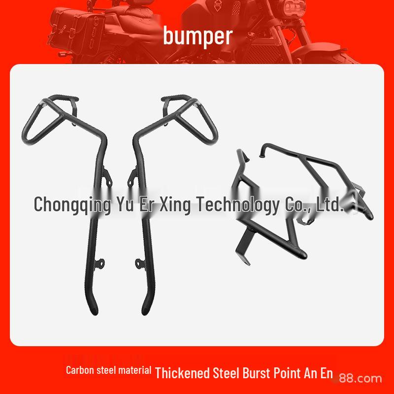 Suzuki UE125 Scooter Front & Rear Anti-Collision Guard Plates