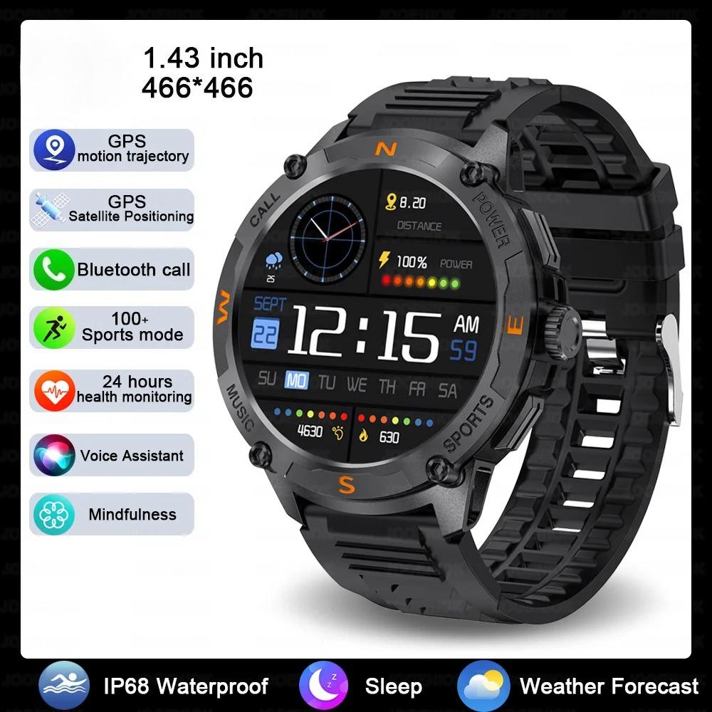 

Outdoor Military Smart Watch GPS Satellite Positioning 1.43-inch Screen Wireless Call Blood Oxygen Smartwatch New GPS Fitness Tracker
