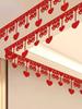 Wedding Room Decoration Set: Double Happiness Ornaments & Banners for Living and Bedroom