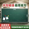 Tancongzhe Magnetic Blackboard and Adjustable Stand Series