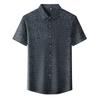 Camiseta de Verano para Hombre Estilo Hong Kong Cuello Suelto Camisa de Manga Corta para Hombre Camisa para Hombre