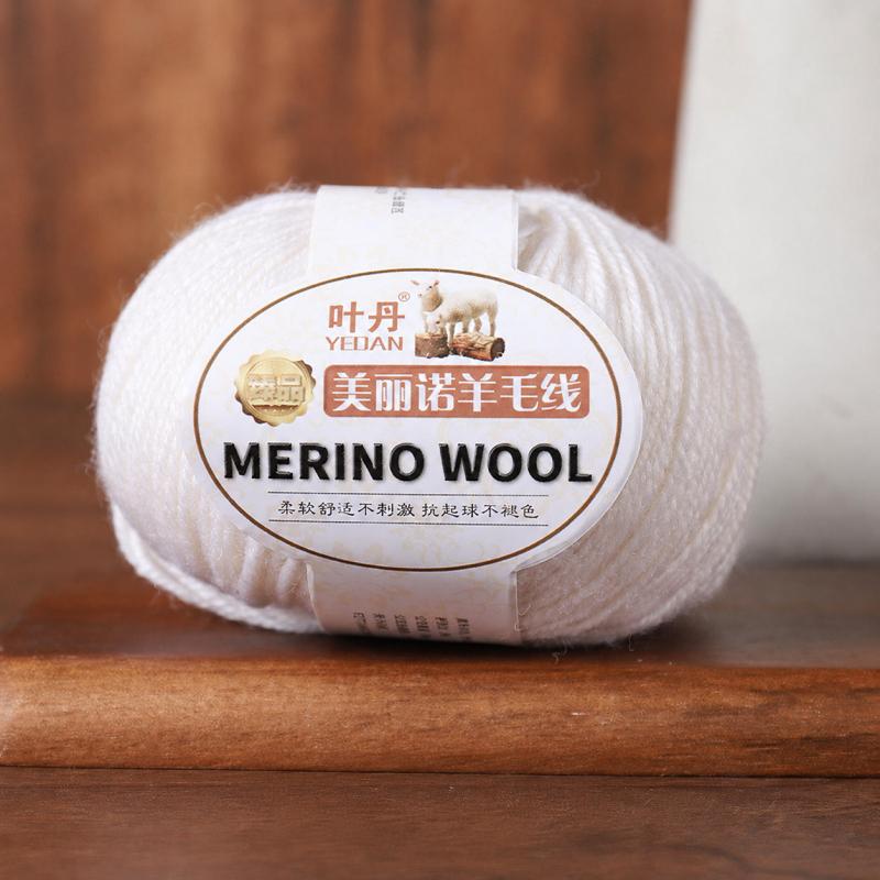 Merino Wool Yarn 3 Strand Medium Fine Hand Knitting Thread For Sweaters Hats Scarves DIY Crochet Craft Needlework Supplies And Handmade Projects