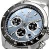 SEIKO 1/5 Sekunde Chronograph Quarz Armbanduhr Herren SBTR027 Blau Grau Metallic Inländisches Originalprodukt
