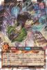 Yu-Gi-Oh! Rush Duel Mad Rare Amelo Abyssal Overforce (Alternate Art) (Overrush Rare) (RDKP24)