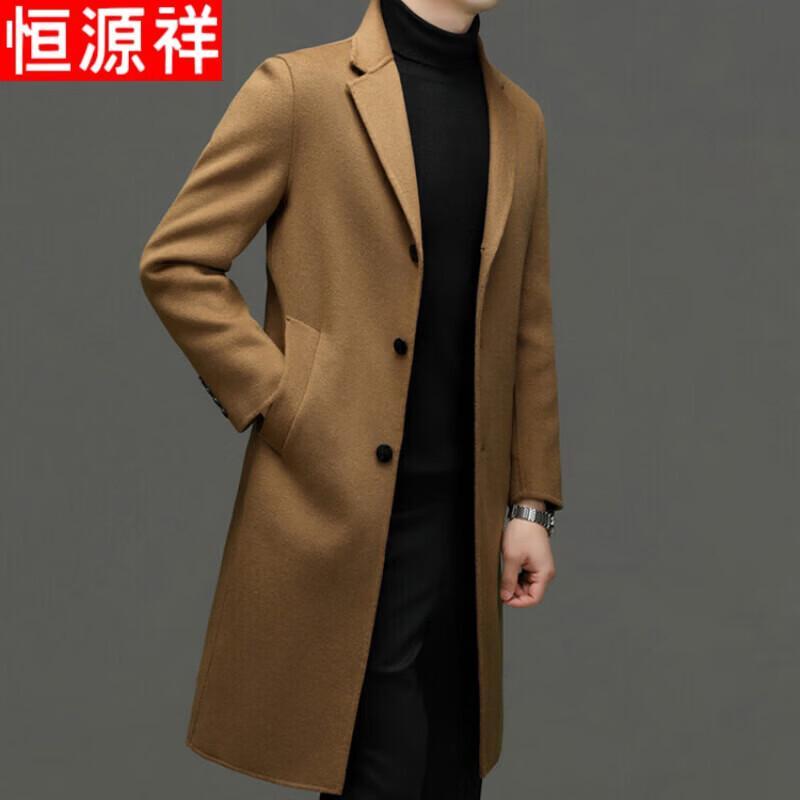 Hengyuanxiang Men's 100% Wool Double-faced Long Coat