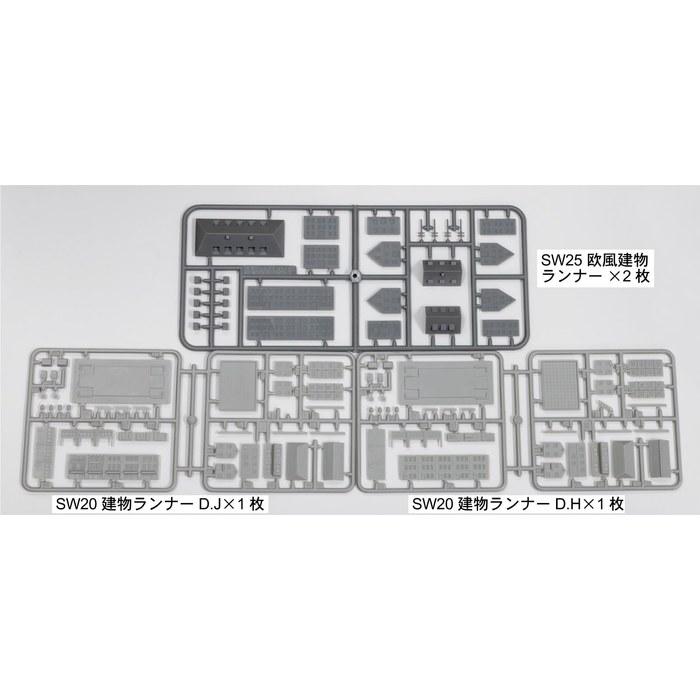 Pit Road 1/700 Skywave Structure Set 5 (Complex Building, Shops, Apartment, Residence) Plastic Model SW20 (Diorama) Pre-Colored 1/700 Scale