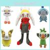 And Pokémon Sword Shield Plush Toy Game Stuffed Doll Soft Figure Kids Gift Fans
