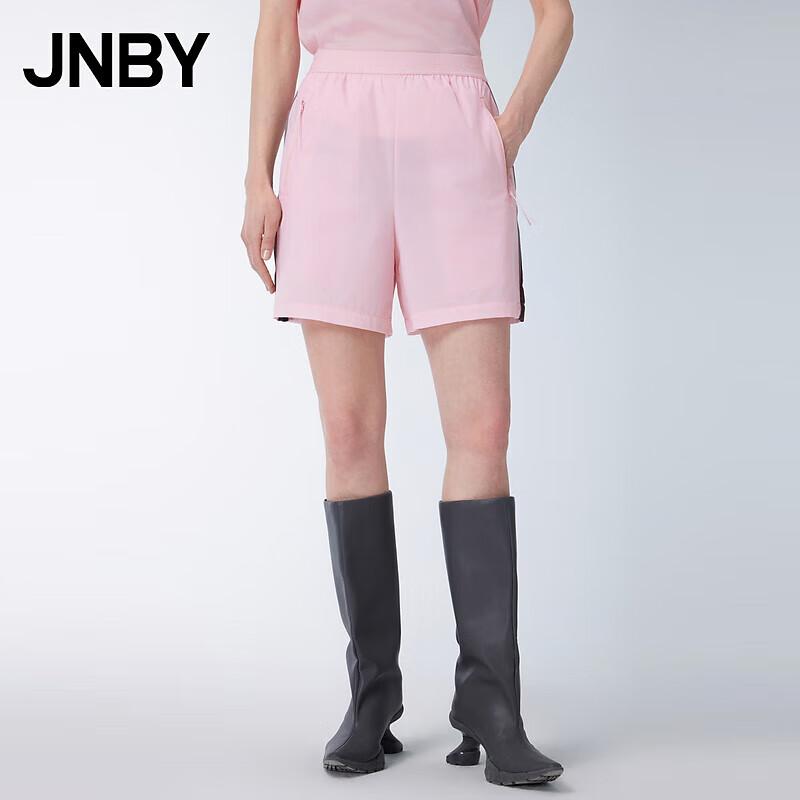 JNBY Women s Sunscreen Casual Shorts M
