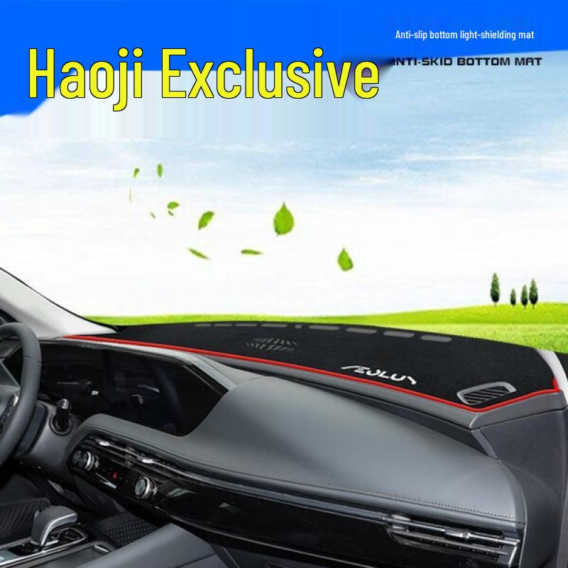 Dongfeng Fengshen Haoji Dashboard Sunshade Anti-Glare Mat & Interior Decor Accessory