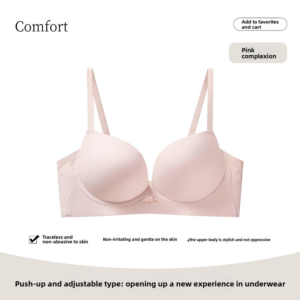 Women's Small Breasts Gather High Elastic Non Slip Belt No Sense On The Lift To Pull The Auxiliary Milk Gather No Trace Underwear