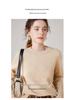2024 Autumn/Winter Women's Round Neck Saddle Shoulder Cashmere Loose Slimming Knit Sweater