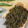 500g Organic Gynostemma Jiaogulan Herbal Tea Natural Caffeine Free Premium