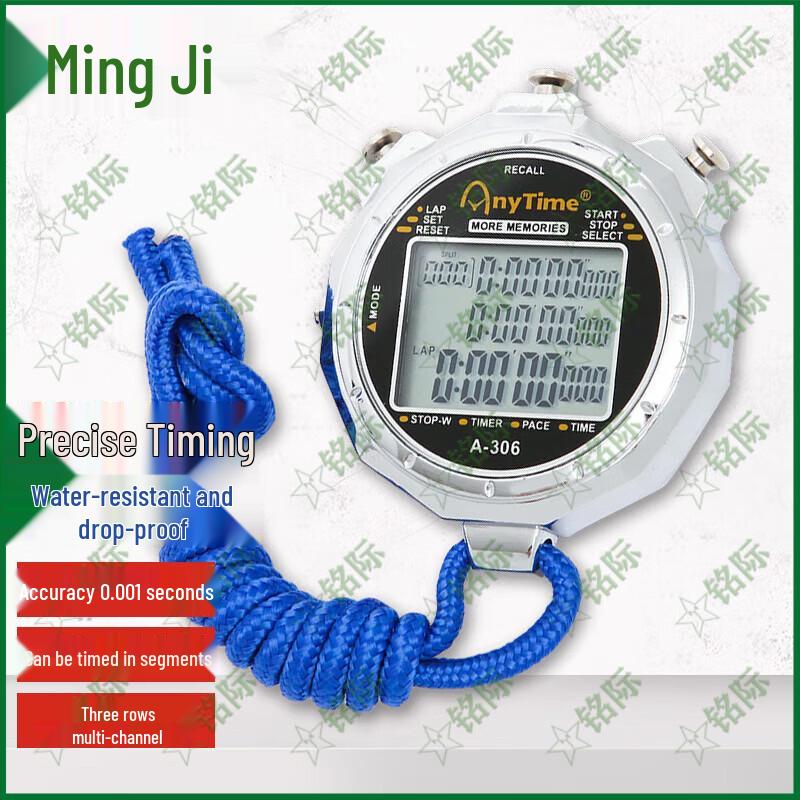 Metal Electronic Sports Stopwatch