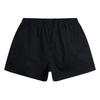 Canterbury Mens Professional Cotton Shorts