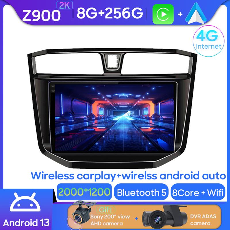 Car Android 14 For Maxus LDV T70 T60 MG Extender 2019 2020 2021 Multimedia Stereo Head Unit DVD Auto Radio GPS Navigation BT