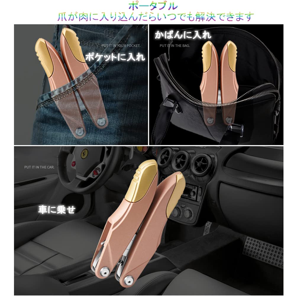 VAVIICLO Nail Clipper Set with Folding Nail and Convenient Storage Stainless Ideal for Thick Deformed and Ingrown for Hands and Feet 3-Piece Nippers,