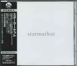 

CD STARMARKET - Star Market TECW23315 Real Cool Recor 1996 Japan ObiRock Used