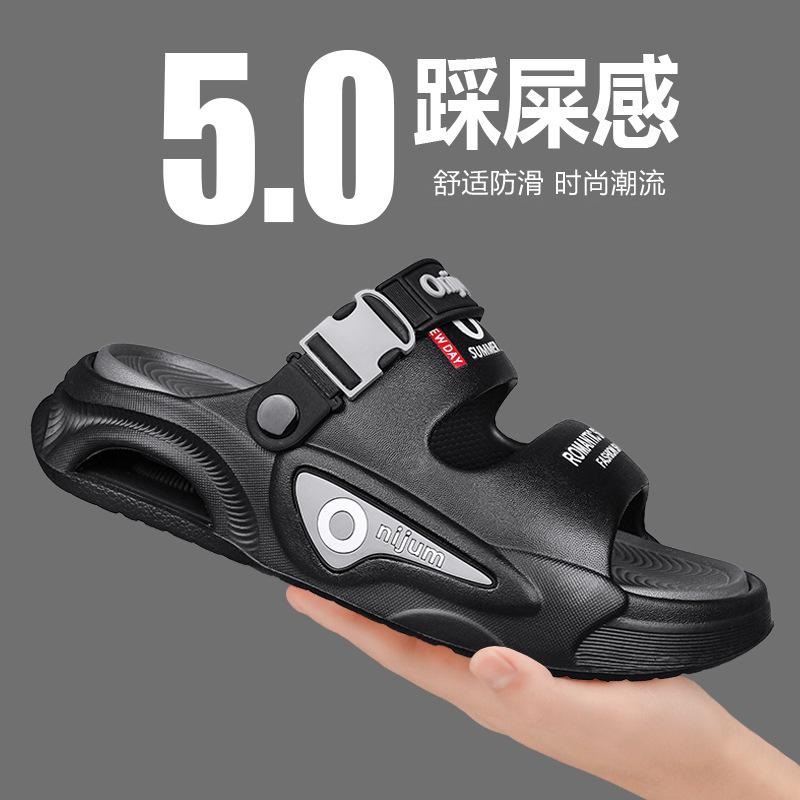 Cool slippers men's 2025 summer new casual and light outdoor slippers outside wearing wading couple non-slip beach sandals