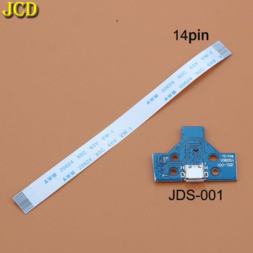 JCD For PS4 controller USB Charging Port Socket Charger Board With Ribbon Flex Cable JDS-001 JDS-011 JDS-030 JDS-040 JDS-055