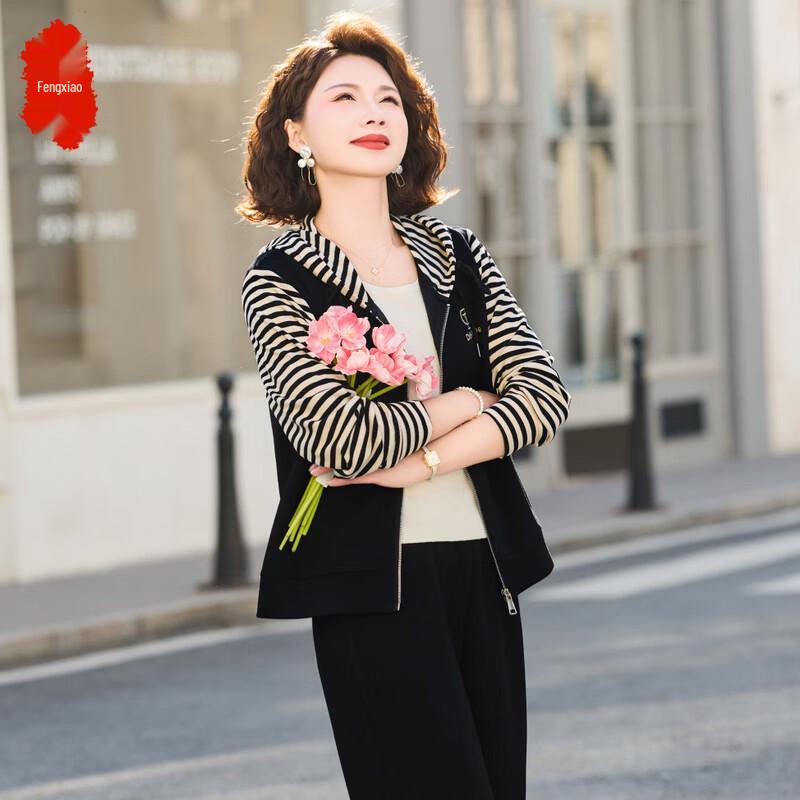 Женский полосатый повседневный комплект из двух предметов с капюшоном 2XL