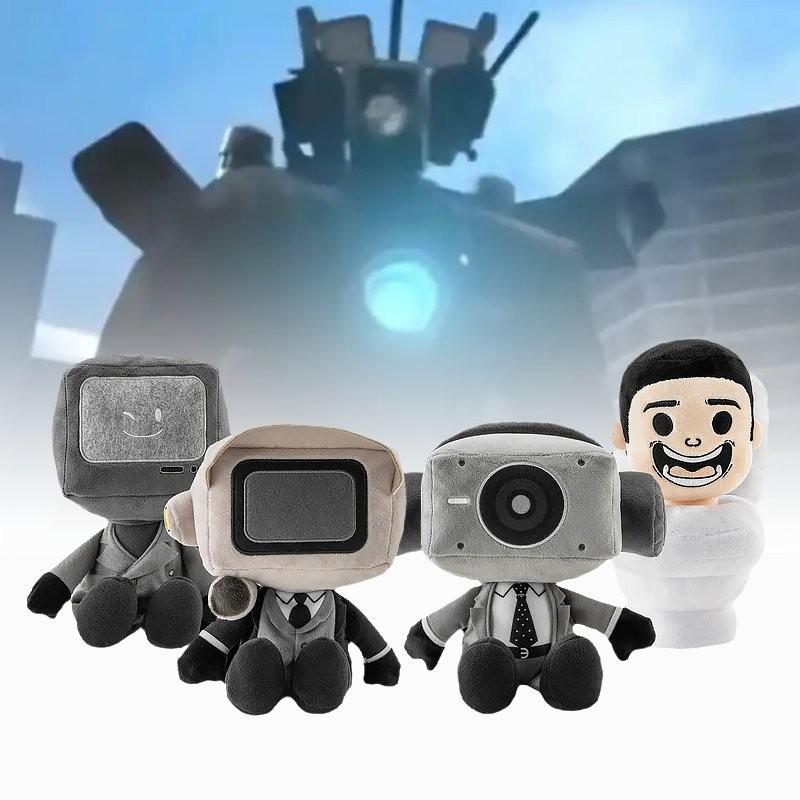 Skibidi Toilet Mystery Plush Figure Unique Plush Toy For Creative Collectors