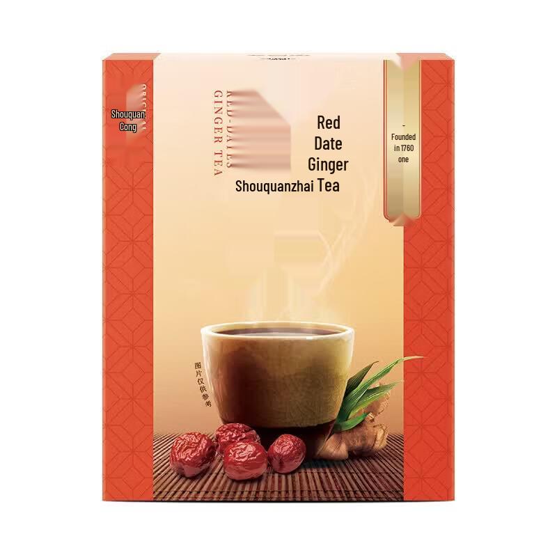 Shouquanzhai Brown Sugar Ginger Tea Gift Set