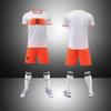 2627 Netherlands Away Men'S Short-Sleeved Jersey Summer Adult Children'S Leisure Sports Quick-Drying Jersey Football Jersey Set