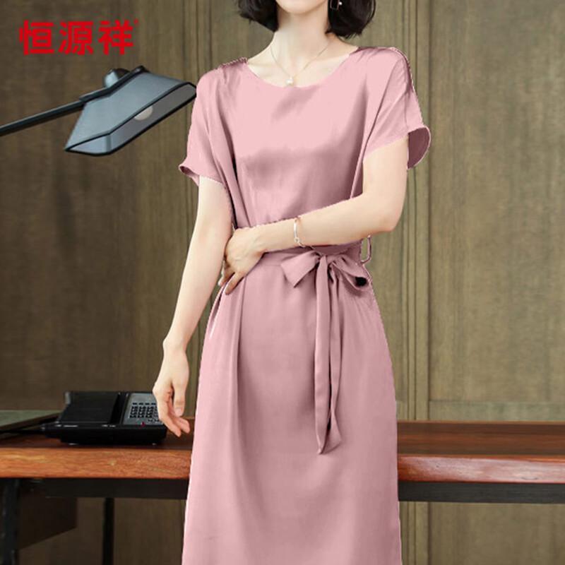 Hengyuanxiang Elegant Solid Color Silk Pullover Dress