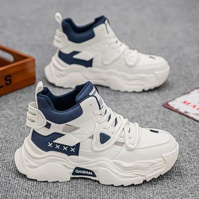 High Top Men's Shoes New Versatile Casual Leather Shoes Fashion Sports White Shoes Men's Soft Baseplate Shoes Trendy Men