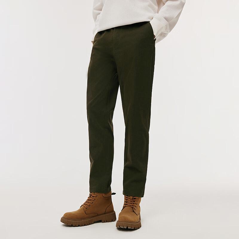 NVG·YOUNG Men's Slim-Fit Tapered Casual Pants
